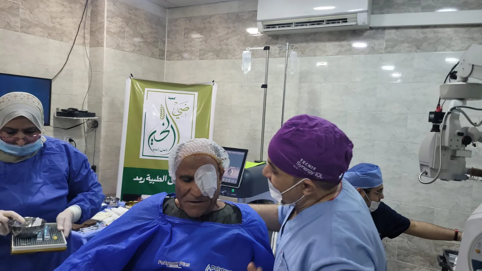 من أنشطة جمعية ضي الخير
