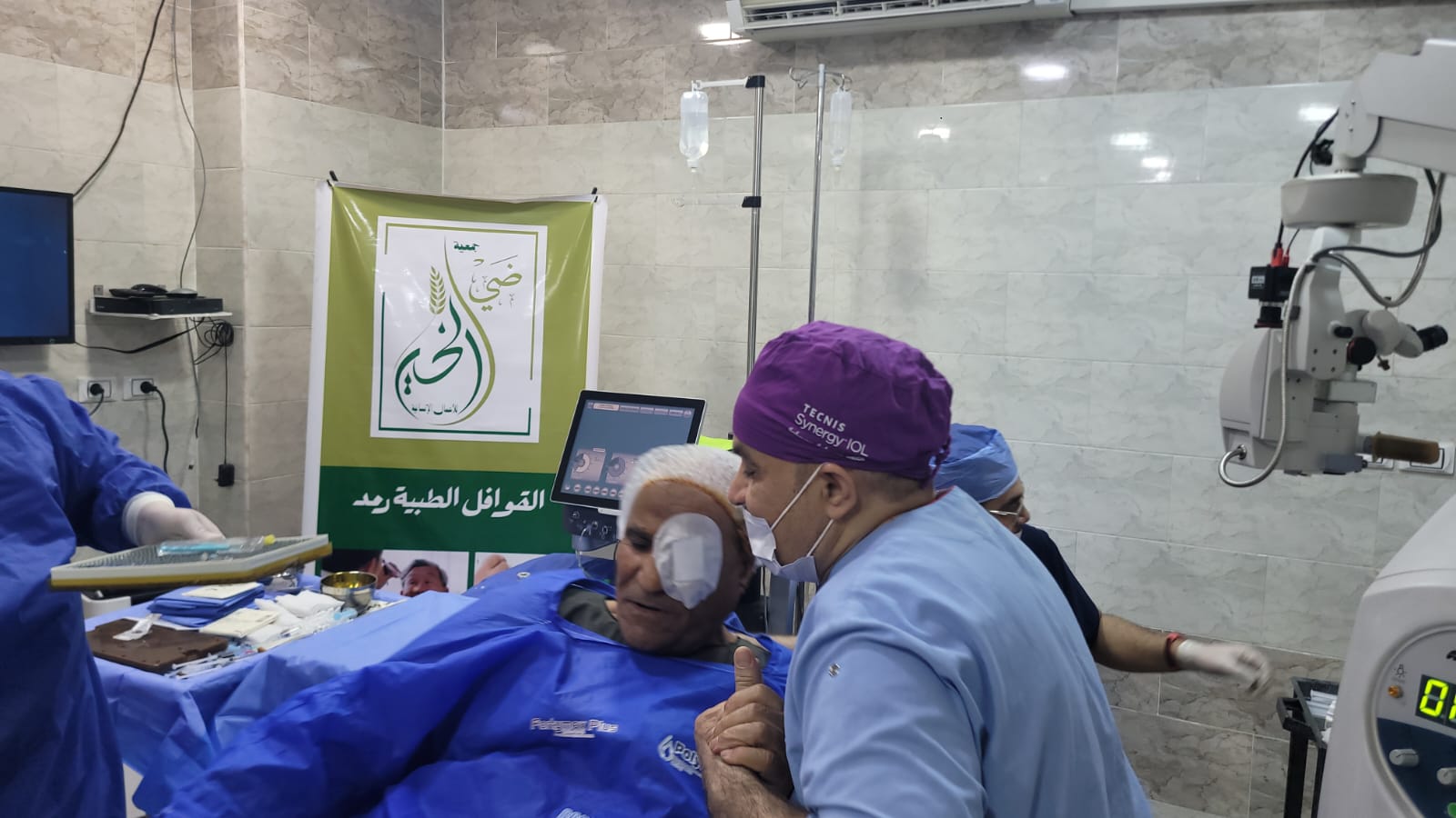 من أنشطة جمعية ضي الخير