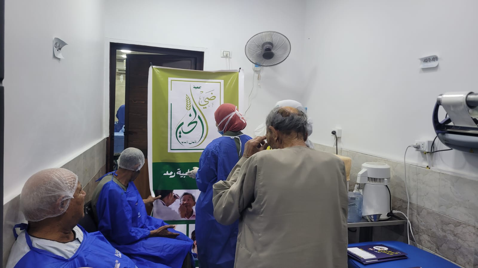 من أنشطة جمعية ضي الخير