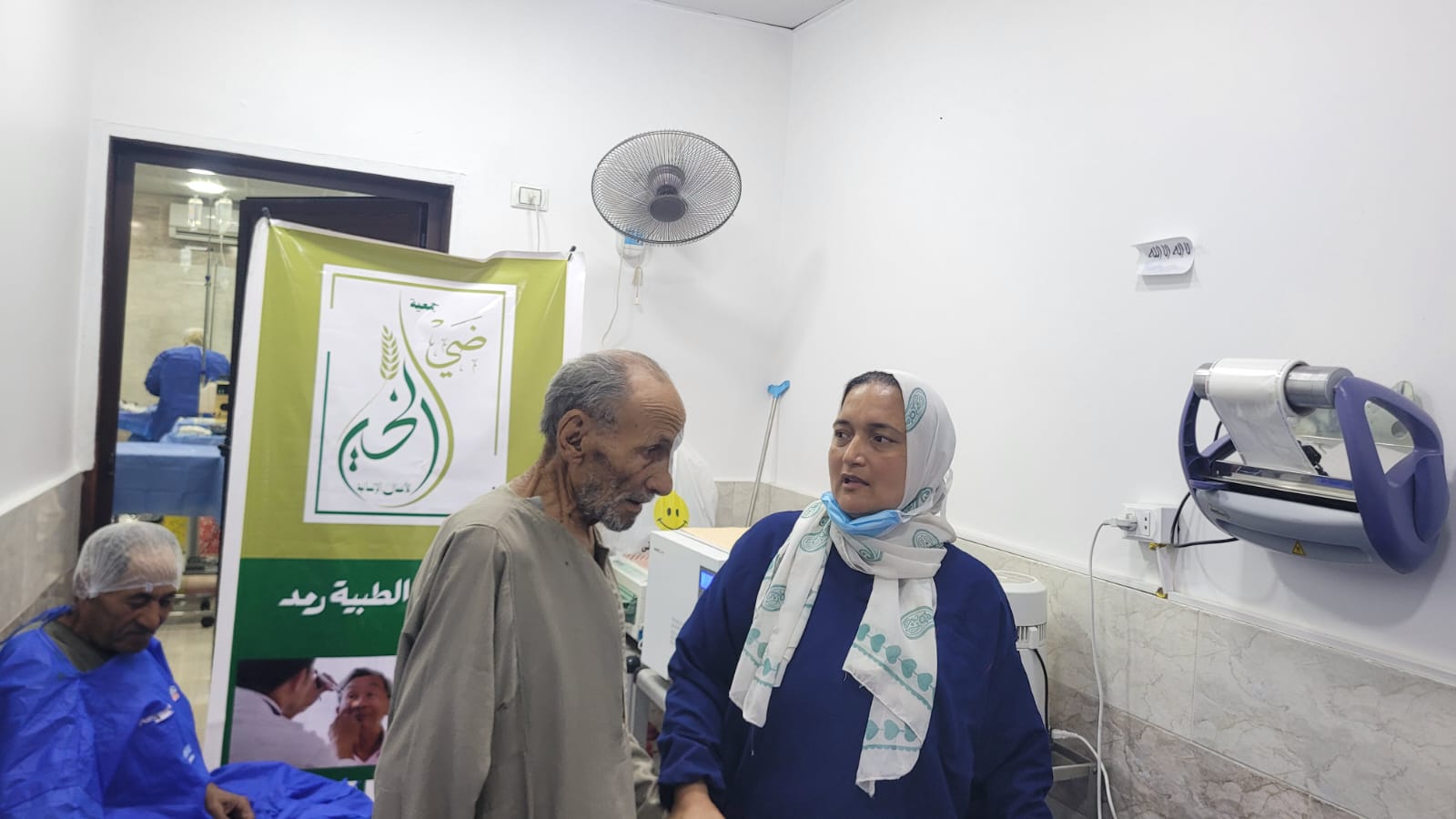 من أنشطة جمعية ضي الخير