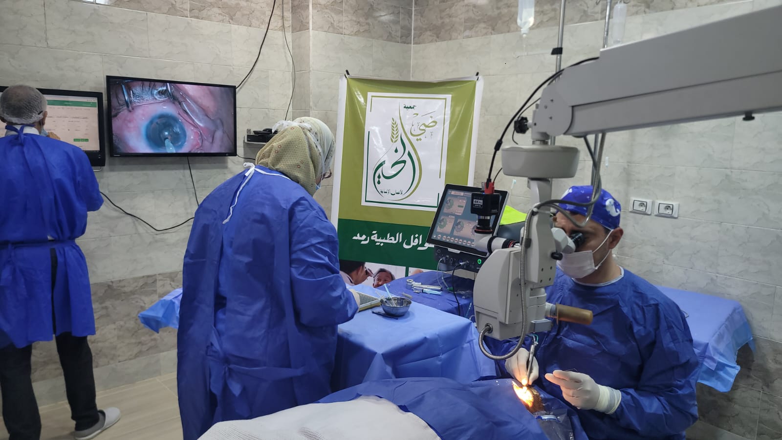 من أنشطة جمعية ضي الخير
