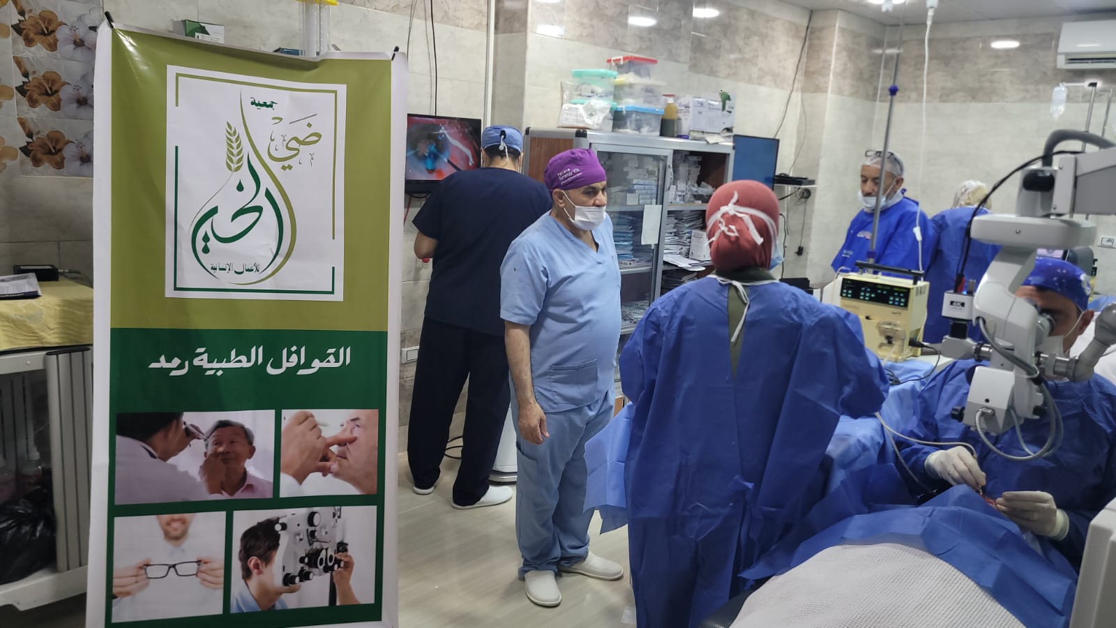 من أنشطة جمعية ضي الخير