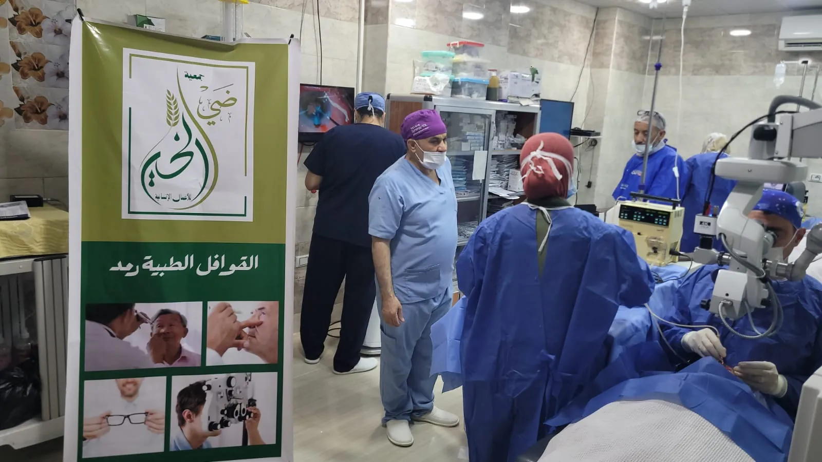 من أنشطة جمعية ضي الخير